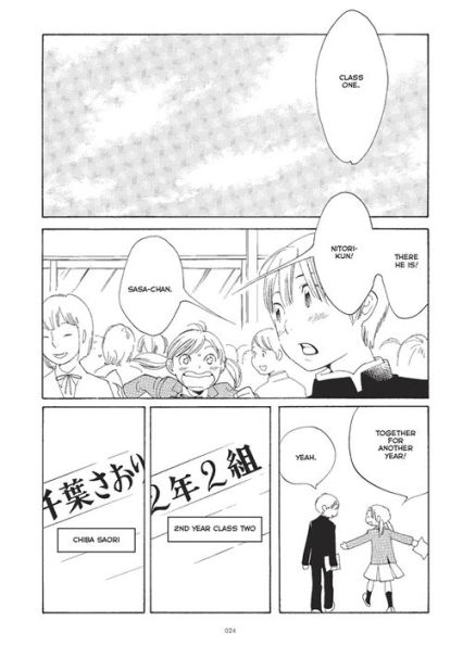 Wandering Son: Volume Eight