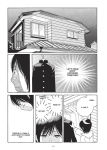 Alternative view 8 of Wandering Son: Volume Eight