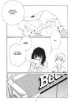 Alternative view 10 of Wandering Son: Volume Eight