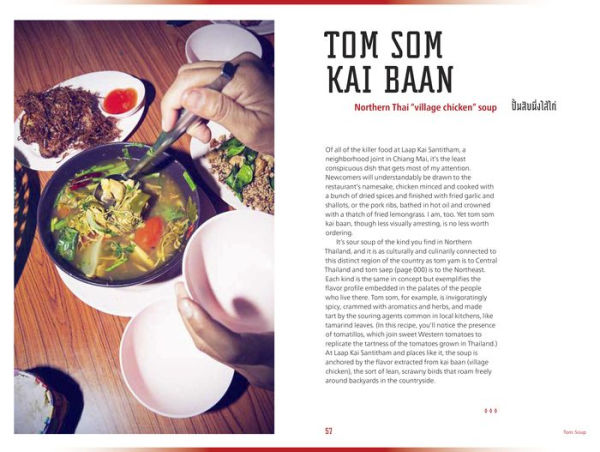 POK POK The Drinking Food of Thailand: A Cookbook