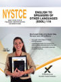 2017 NYSTCE CST English to Speakers of Other Languages (ESOL) (116)
