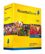 Rosetta Stone Chinese v4 TOTALe - Level 1, 2 & 3 Set - Learn Chinese