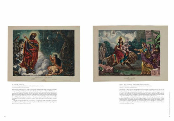 Gods in Print: Masterpieces of India's Mythological Art
