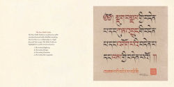 Alternative view 3 of Sacred Scripts: A Meditative Journey Through Tibetan Calligraphy
