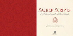 Alternative view 8 of Sacred Scripts: A Meditative Journey Through Tibetan Calligraphy