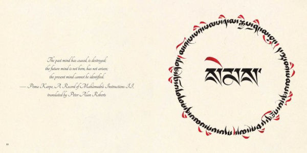 Sacred Scripts: A Meditative Journey Through Tibetan Calligraphy