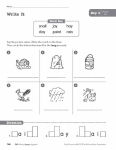 Alternative view 6 of Daily Phonics, Grade 1 Teacher Edition