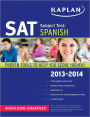 Kaplan SAT Subject Test Spanish 2013-2014