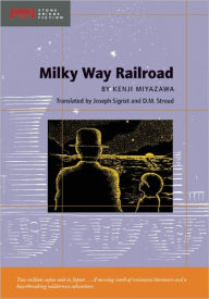 Title: Milky Way Railroad, Author: Kenji Miyazawa