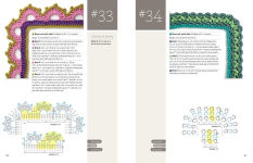 Alternative view 9 of Every Which Way Crochet Borders: 139 Patterns for Customized Edgings