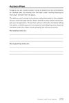 Alternative view 4 of The Robots are Coming: A Human's Survival Guide to Profiting in the Age of Automation