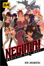 Negima! Volume 34