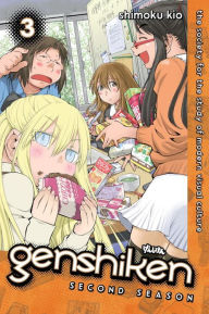 Genshiken: Second Season 3