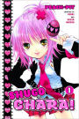 Shugo Chara!, Volume 1