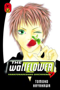 The Wallflower, Volume 12: Yamatonadeshiko Shichihenge