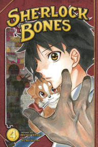 Title: Sherlock Bones, Volume 4, Author: Yuma Ando