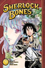 Title: Sherlock Bones, Volume 5, Author: Yuma Ando