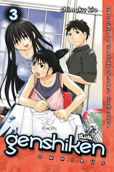 Genshiken Omnibus: Volume 3