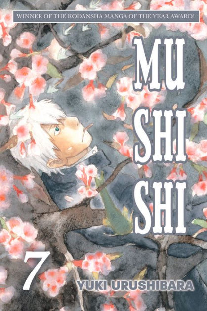 Mushishi Volume 7 By Yuki Urushibara Nook Book Ebook Barnes Noble