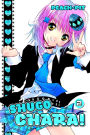 Shugo Chara!: Volume 2