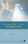 Torah MiEtzion: Bereshit: New Readings in Tanach