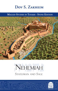 Title: Nehemia, Author: Dov Zakheim