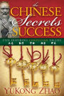 The Chinese Secrets for Success