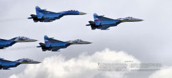 Alternative view 8 of Flight: 100 Greatest Aircraft