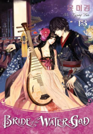 Bride of the Water God, Volume 13