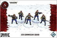 Dust Tactics: Ssu Commissar Squad