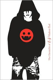 Eighth Grade Bites (The Chronicles of Vladimir Tod Series #1)