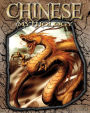 Chinese Mythology eBook