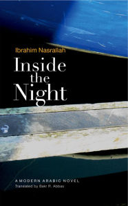 Title: Inside the Night, Author: Ibrahim Nasrallah