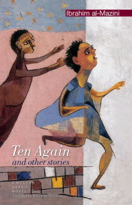 Title: Ten Again and Other Stories: and other stories, Author: William M. Hutchins