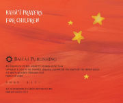 Alternative view 3 of Bahá'í Prayers for Children