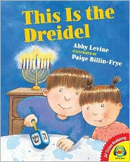 This Is the Dreidel