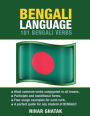Bengali Language: 101 Bengali Verbs