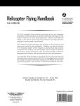 Alternative view 5 of Helicopter Flying Handbook (2025): FAA-H-8083-21B