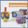 Hanukkah