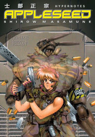 Title: Appleseed: Hypernotes, Author: Masamune Shirow