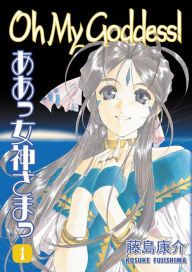 Title: Oh My Goddess!, Volume 1, Author: Kosuke Fujishima
