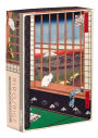 Ricefields and Torinomachi Festival by Hiroshige 500-Piece Puzzle: 500-Piece Puzzle in a compact 2-piece box