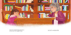 Alternative view 3 of Janie Writes a Play: Jane Yolen's First Great Story