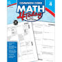 Common Core Math 4 Today, Grade 4: Daily Skill Practice
