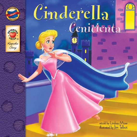 Cinderella / La Cenicienta