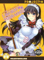 I Am Not Your Maid!! (Hentai Manga)