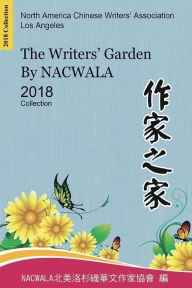 Title: The Writers' Garden by NACWALA (2018 Collection): ????????????????????????, Author: NACWALA