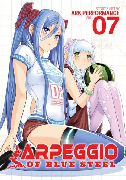 Arpeggio of Blue Steel Vol. 7