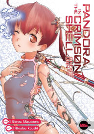 Title: Pandora in the Crimson Shell: Ghost Urn Vol. 5, Author: Masamune Shirow