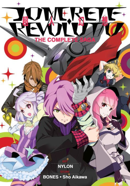 Concrete Revolutio: The Complete Saga